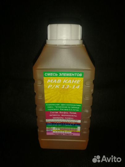 Удобрения canna, аналоги -гидропоники и субстратов