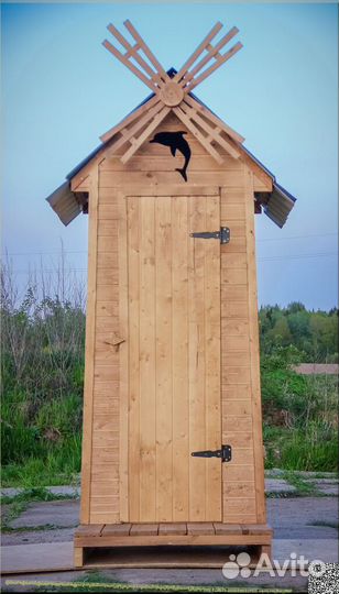 Уличный туалет