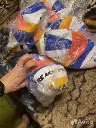 Мячи mikasa BV550C pro