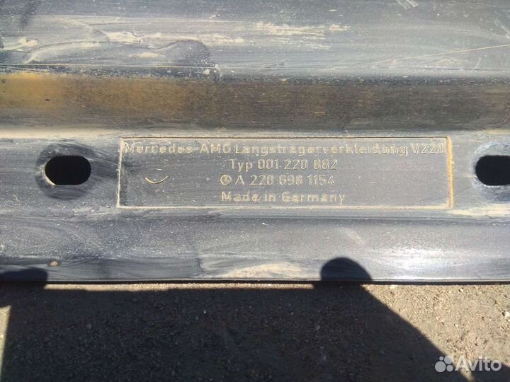 Обвес Mercedes Benz AMG W220