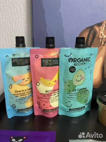 Уходовая косметика пакетом