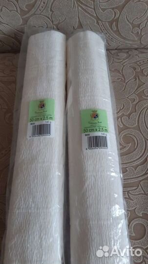 Бумага гофрированная Италия