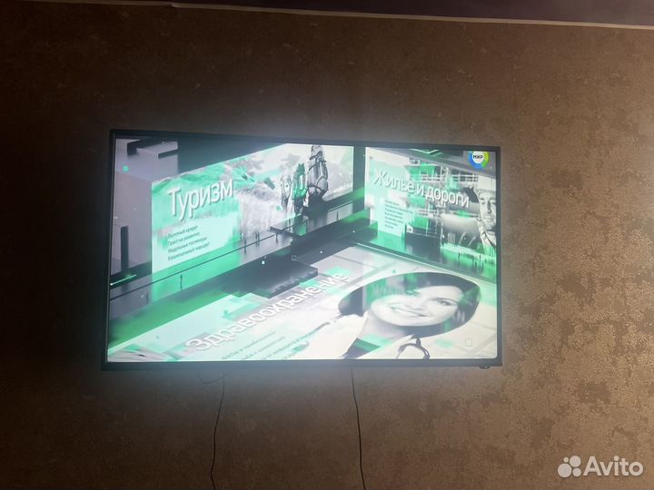 Телевизор sony 43 и dexp 43