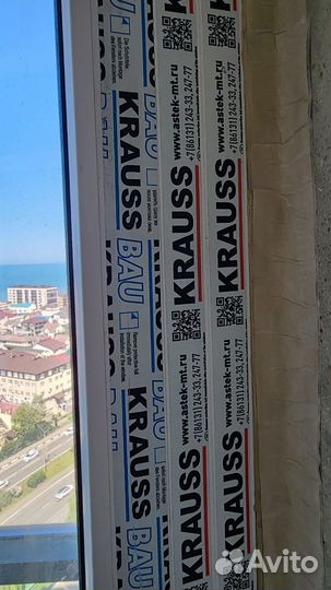 Продаю пластиковое окно для балкона с дверью