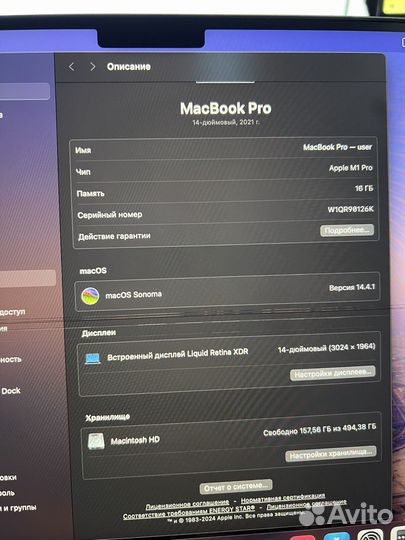 Macbook pro 14 m1 pro