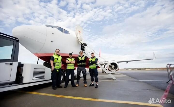 Москва Вахта - Грузчик /разнорабочий в Аэрoпopт