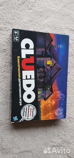 Продам настольные игры