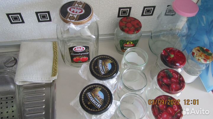 Продаю банки для заготовок. различные.чистые.много