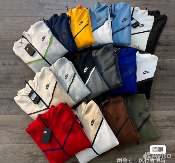 Nike tech fleece
