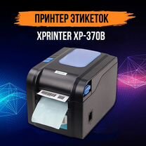 Принтер Xprinter xp370b