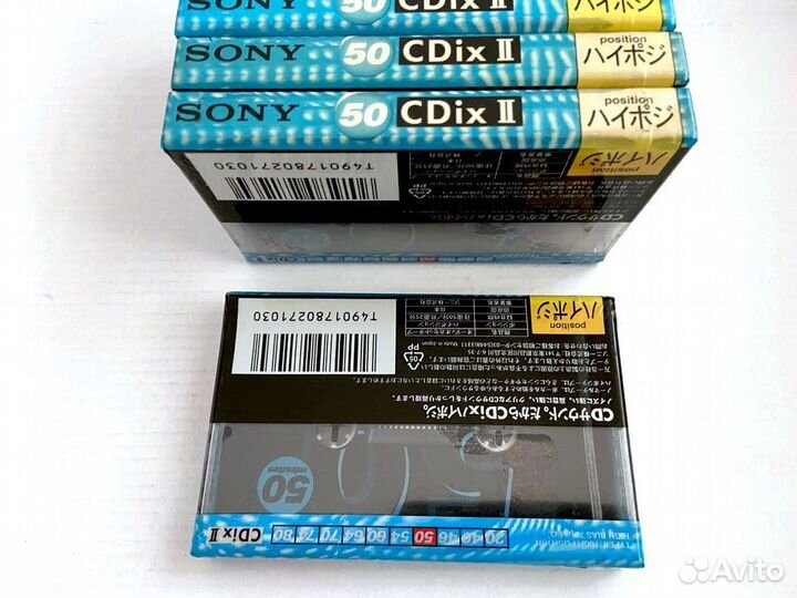 Аудиокассеты кассеты Sony CDix II 50 - 1994 г