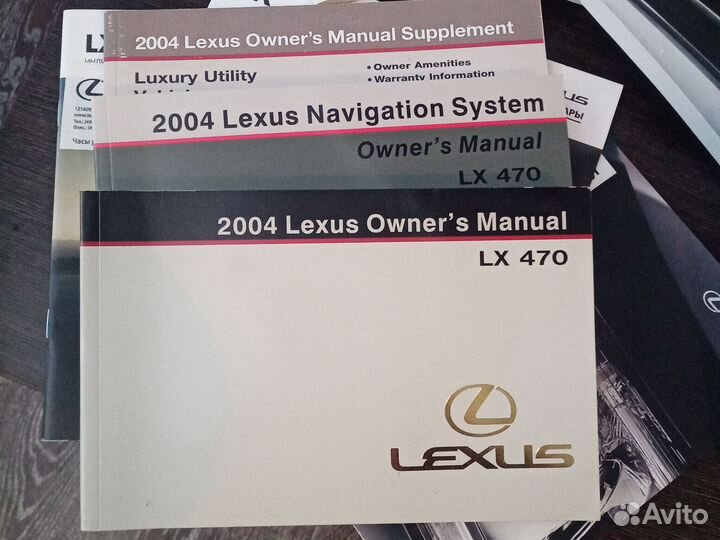 Руководство лексус lexus LX