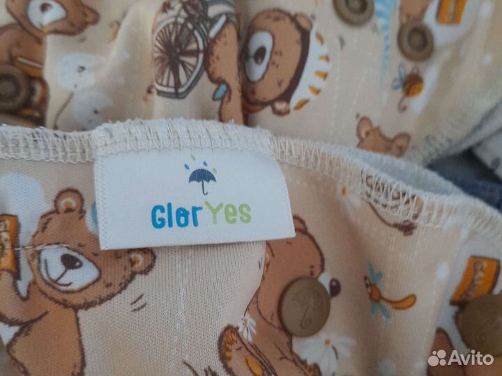 Многоразовые подгузники gloryes,трусишка