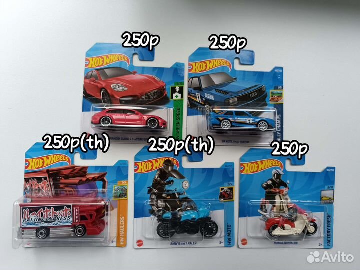 Листай, их много) Машинки hotwheels, matchbox
