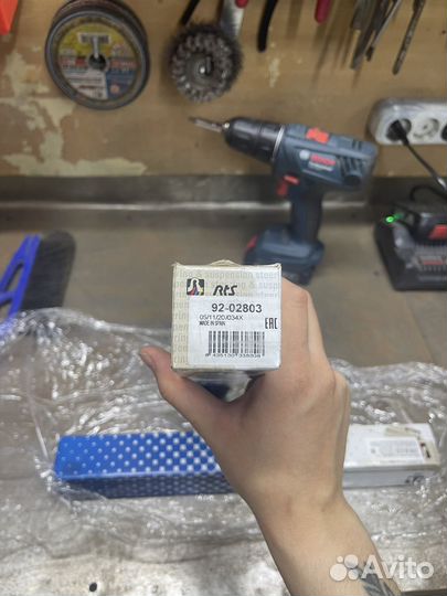 Тяга рулевая RTS