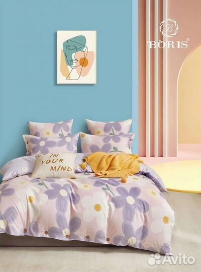 Постельное белье