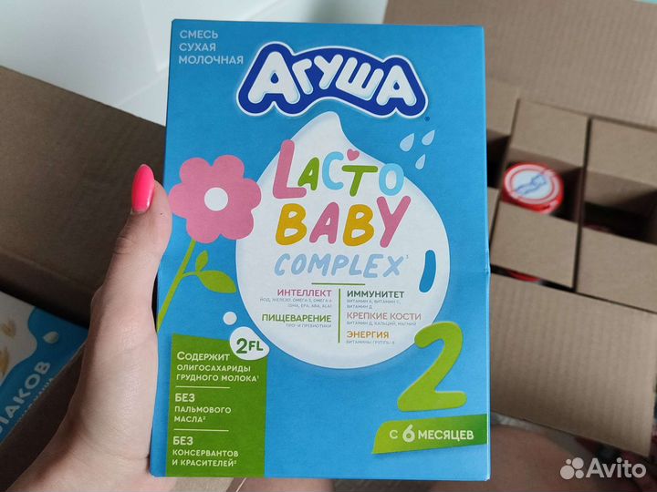 Детское питание овощное пюре Агуша