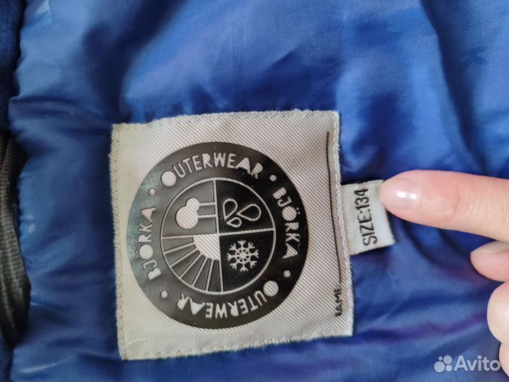 Куртка демисезонная для девочки 128 размер