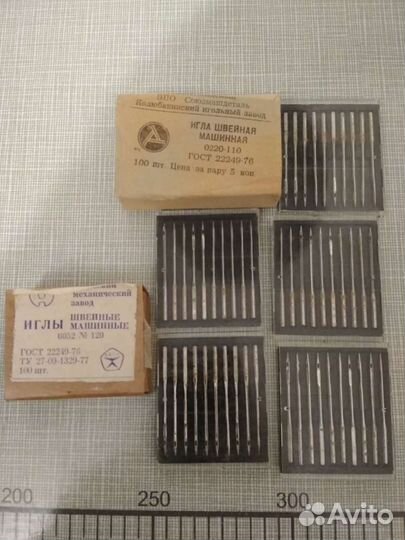 Иглы для швейных машин