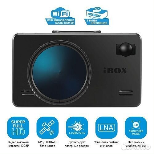 Комбо-устройство iBox iCON LV WiFi Signatur S