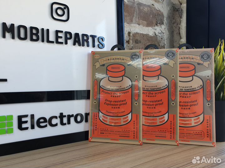 Противоударное стекло Remax GL83 для дисплея Apple