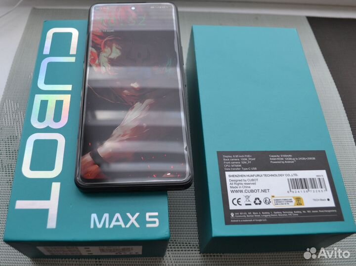 CUBOT MAX 5, 12/256 ГБ