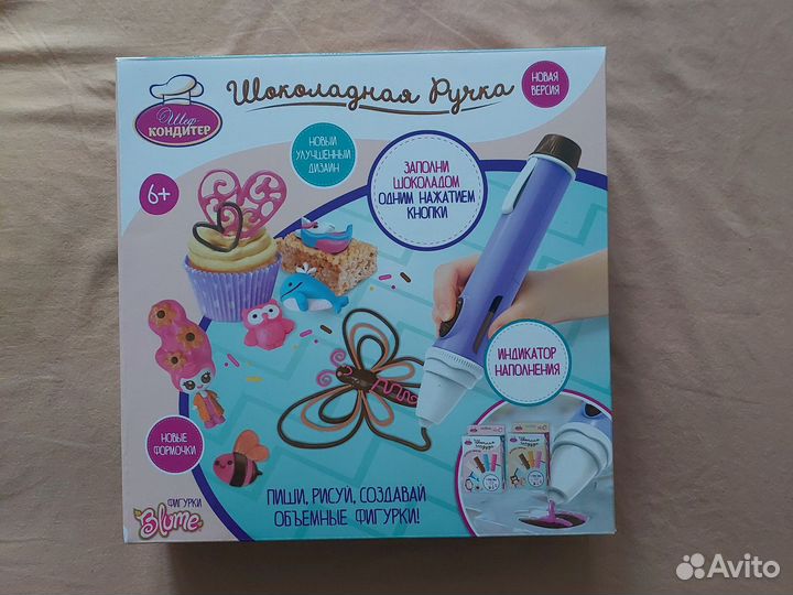 Шоколадная ручка от шеф-кондитер