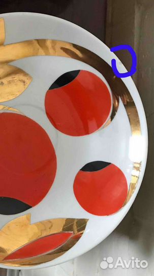 Чайный Сервиз 