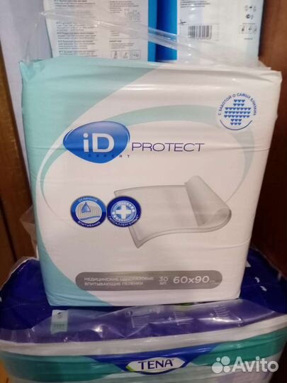 Пеленки одноразовые 60/90 см. 30 штук