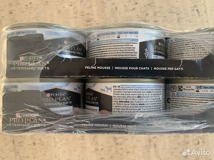 Консервы Purina Pro Plan Veterinary Diets CN 24шт
