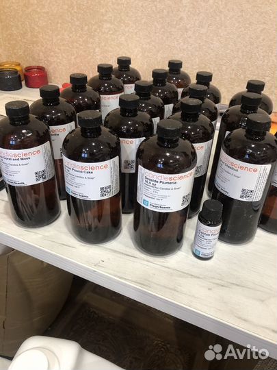 Аромамасло