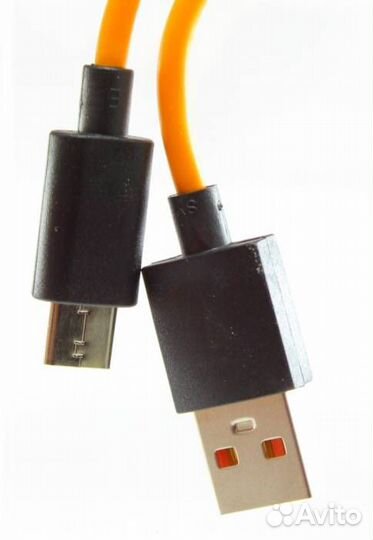 USB Кабель Type-C Y, 1A, 1 м