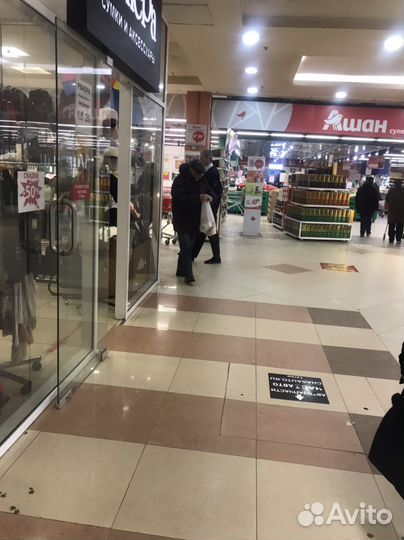 Продажа магазина кожгалантереи и аксессуаров