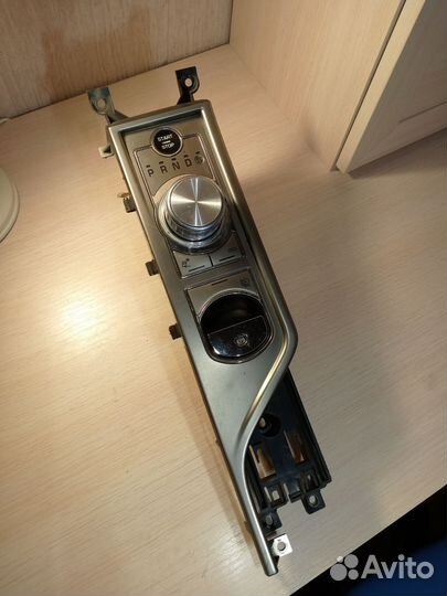 Кулиса кпп jaguar