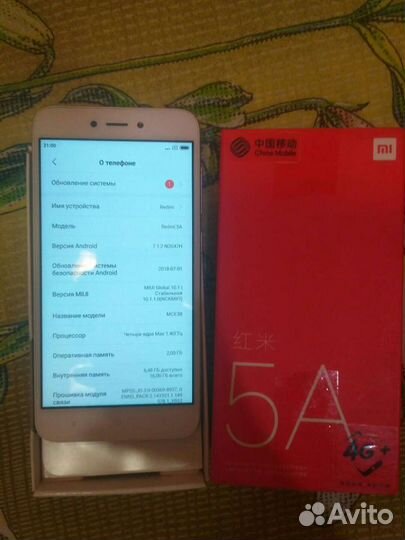 Телефон Xiaomi