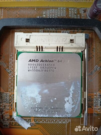 Комплектующие для пк