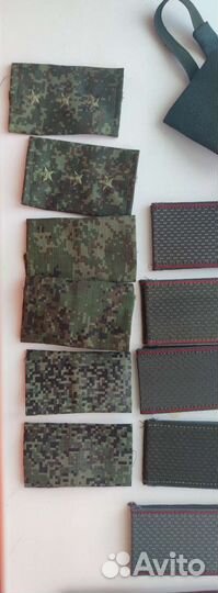 Погоны, звёзды