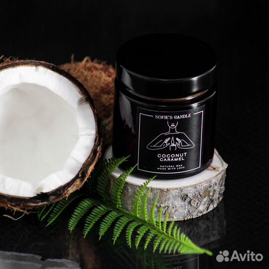 Ароматическая свеча 