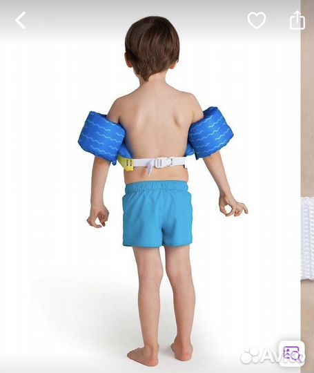 Жилет для плавания с нарукавниками детский