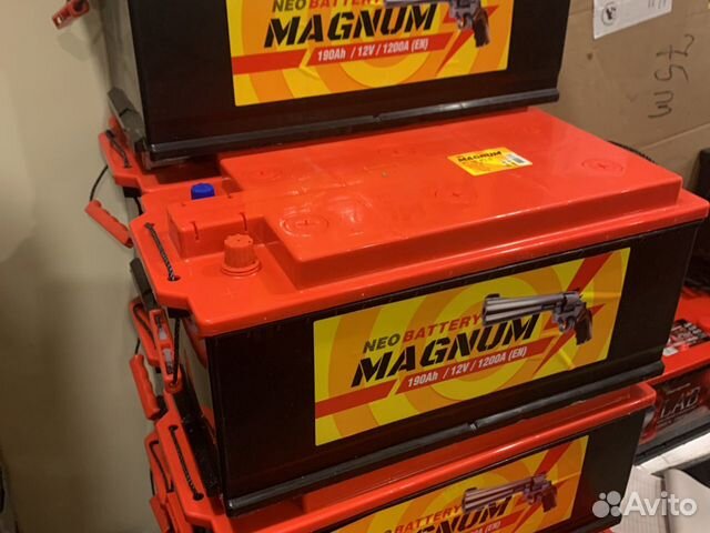 Аккумулятор 190ач