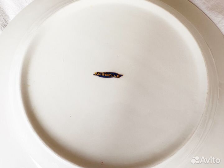 Блюдо большое