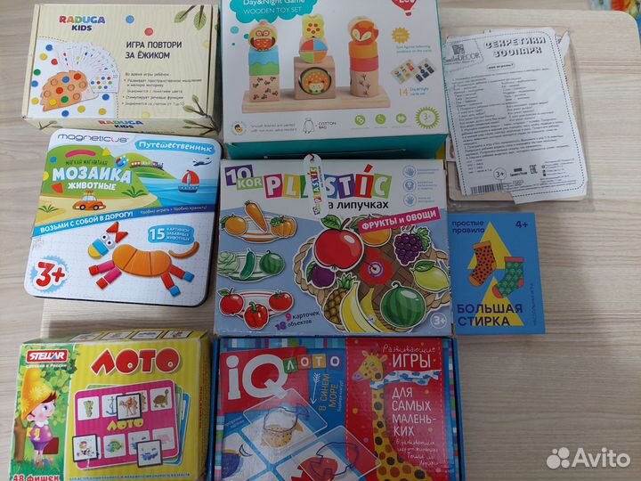 Развивающие игры и карточки пакетом