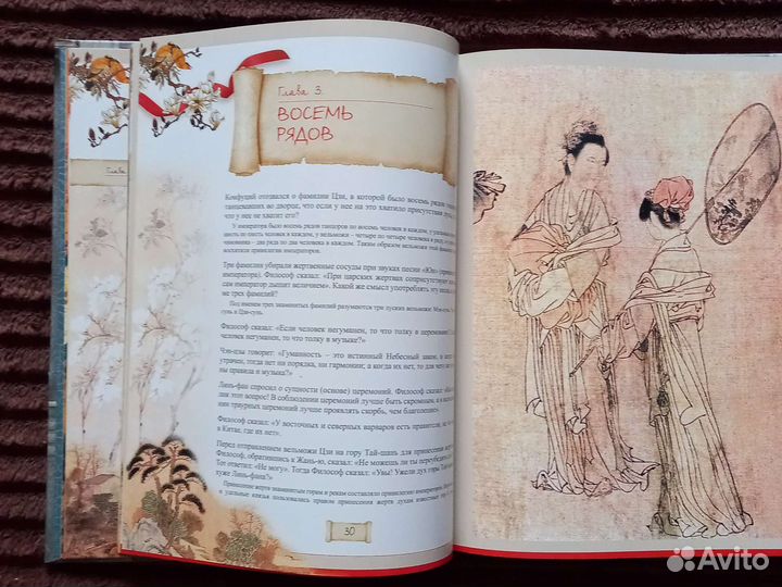 Книги по философии