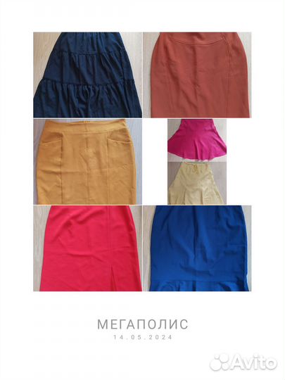 Юбки разные в одну цену, р. 48-52
