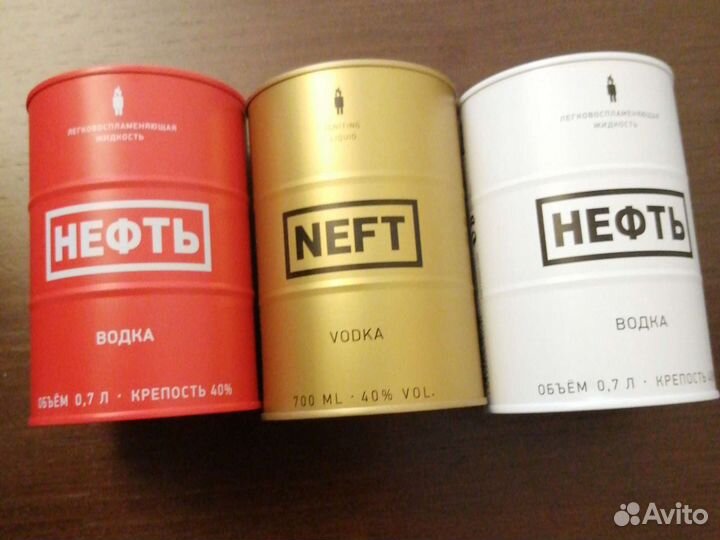 Банки из под 