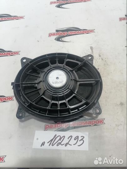 Динамик для Toyota Camry GSV50 2011-2012 2GR-FE