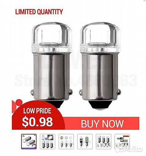 Светодиодные лампы BA9S (T4W)