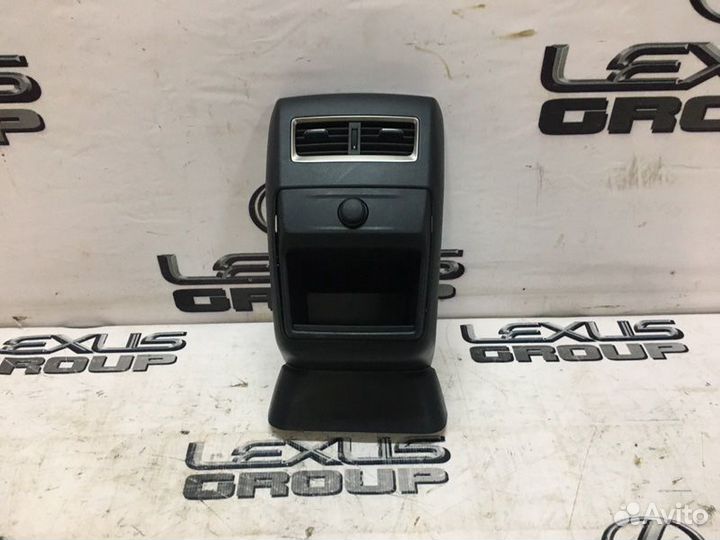 Накладка консоли задняя Lexus Rx450H GYL25 2grfxs