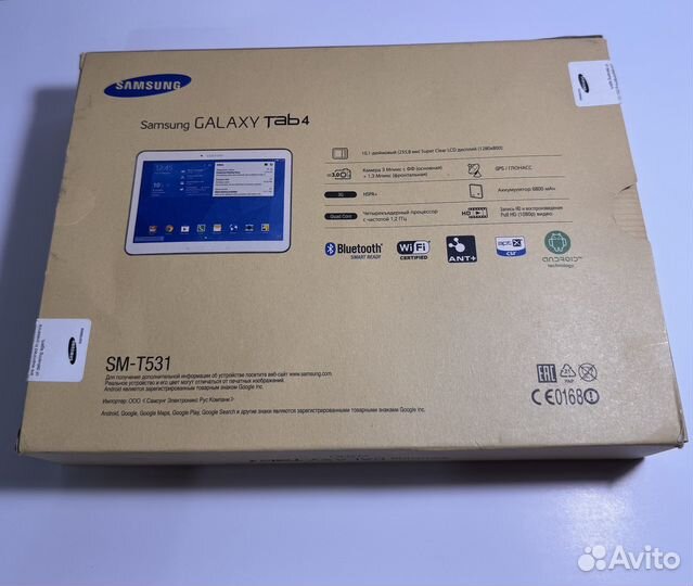 Samsung galaxy tab 4 10.1 SM-T531