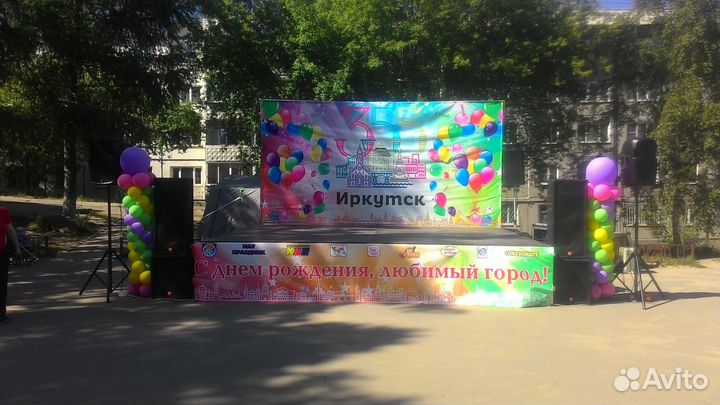 Сцена, подиум